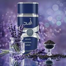  Lattafa - Asad Zanzibar 100ML EDP